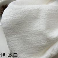 纯色水洗棉布布料 棉麻布料中国风汉服装肌理麻绉褶皱面料 乳白色 1#本白