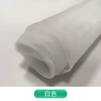 欧根纱布料面料 纱布黑色白色婚纱裙子网纱透明硬纱服装头纱布料 白色(一米价)