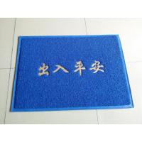 蓝色 欢迎光临门垫 门口脚垫家用出入平安地垫进门加厚防滑垫地毯 蓝色 出入平安字体 120CM*180CM