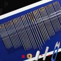 日本进口缝衣针手工方向盘套手缝针线钢针棒针超硬大号德国绣花针 45针 送四小件