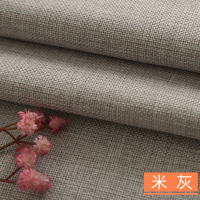 沙发布料面料老粗布棉麻帆布加厚亚麻麻布粗抱枕窗帘布料清仓处理 平纹-米灰色/半米价