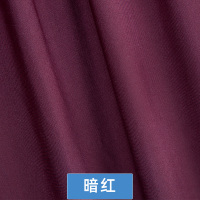 氨纶高弹力布料面料四面弹针织牛奶丝布料红色纯色椅套夏裙子服装 暗红