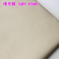 半米价纯棉加厚帆布面料帆布布料桌布窗帘布沙发布料手工全棉帆布 浅卡其
