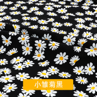 小料纯棉小雏菊布料田园印花面料宝宝服装连衣裙手工DIY布 1#小雏菊黑(半米价)