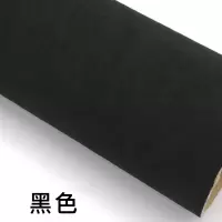 自粘仿鹿皮绒布料面料麂皮绒加厚背胶仿翻毛皮绒布车内饰沙发手工 黑色 1.43米宽*0.5米长