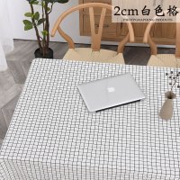 2米价 棉麻印花布料 亚麻沙发布料田园窗帘麻布碎花面料diy手工 2CM白色格(2米)