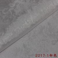 高档中国民族复古风旗袍马面襦裙子暗纹提花棉绸缎汉服装布料面料 2217-1白色 一件半米