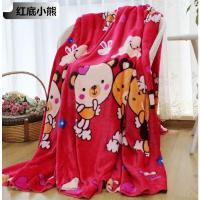 法兰绒法莱绒面料 毛毯睡衣服装布料 超柔毛绒布料 宝宝diy布料 红 色 红底小熊