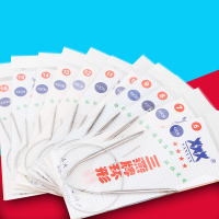 牌环形棒针11件套循环针不锈钢编织工具手工棒针毛线针毛衣针 43厘米(11件套)