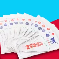 牌环形棒针11件套循环针不锈钢编织工具手工棒针毛线针毛衣针 43厘米(11件套)