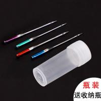 多功能缝纫机针防跳机针家用缝纫机针弹性布料迷你蝴蝶防跳线机针 9-16各一枚(4枚散装 送瓶 日本