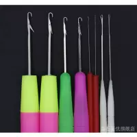 带舌头钩针编织工具细小钩针不锈钢毛衣针手工DIY织毛线舌头钩针 2大+2中+2小+2超细Y4026