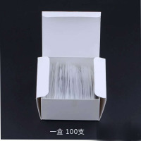 穿孔针打孔扎孔针穿孔一次性工具穿刺耳朵孔鼻脐环阴环PA环乳头环 整盒100支(型号留言)