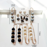 防走光扣小胸针领口大别针配饰固定衣服收腰扣裤腰围肥大改小神器 经典黑白灰16件套