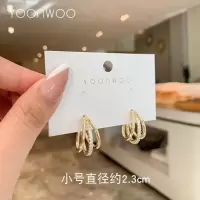 韩国气质网红纯银针三圈耳环2021年新款潮耳钉圆圈耳饰女高级大气 小号夹钻亮面金-S925银针