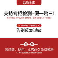 足银耳钉999纯银耳棒养耳洞耳棍女防过敏男简约小巧耳环耳针防堵 [先收藏加购物车:享受永久售后服务]