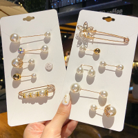 腰大收腰神器腰围改小牛仔裤女固定衣服别针裤子大了防走光胸针扣 秀外惠中12件套