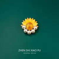 梵高星空复古宫廷高档胸针女气质珍珠向日葵油画别针徽章西装配饰 向日葵别针