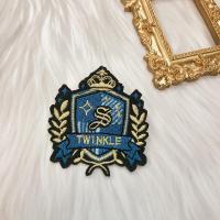 [星依初JK]原创设计JK/DK制服校供布制徽章胸针 别针款校徽 蓝色 梦音「别针款