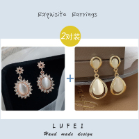 复古港味2021年新款潮耳钉女雾霾蓝耳环气质韩国网红耳坠耳饰银针 02轻奢2件套
