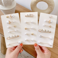 胸针小别针收腰神器别针固定衣服裤子裙子固定扣腰大裤腰改小神器 绯红18件套