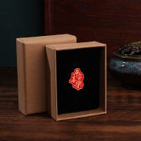 新年好运胸针中国风装饰金属徽章美好文字平安喜乐祝愿别针小配饰 平安喜乐【礼盒款】