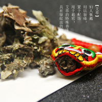 宝宝孕妇新生婴儿幼儿童辟邪压惊别针安全胸针驱邪保平安随身挂件 平安福(三面立体) 无香味