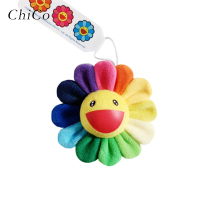 日本村上隆七彩太阳花胸针王一博同款饰品女别针ins包包挂件挂饰 七彩色礼盒款