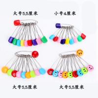 宝宝安全别针 不锈钢保险别针关针 U型扣 大小号儿童卡通防回弹 主图[4款]各10枚()