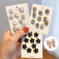 珍珠胸针女日系别针固定衣服开衫防走光胸花可爱徽章配饰袖扣饰品 花朵+水钻+白色+蝴蝶结 升级31个