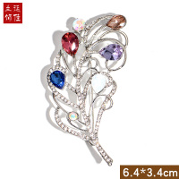 狐狸胸针女创意时尚百搭丝巾扣装饰品开衫衣服别针毛衣配饰鹿胸花 金彩00025