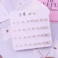 五彩水钻耳钉气质韩国个性迷你小耳骨钉防过敏塑料针饰品耳环学生 16对五彩混搭水钻