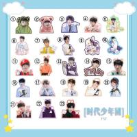 TNT时代少年团应援胸针 TF家族刘耀文宋亚轩马嘉祺严浩翔学生徽章 TNT人物一套23款