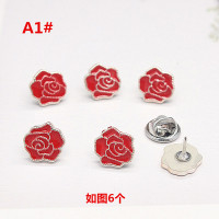 别针固定衣服活动钉扣防走光卡通小胸针开衫配饰背带裤防滑扣袖扣 A1#(6颗)