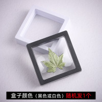 树叶胸针 复古文艺森系小清新胸花优雅气质大衣西装别针配饰男女 249# 绿色树叶别针+盒子