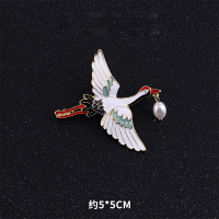 珍珠仙鹤胸针ins潮个性高档女可爱日系情侣胸花学生男女配饰配饰 仙鹤展翅