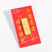 逢考必过文艺胸针ins潮个性汉字复古中国风红色金属装饰 金运-金属胸针