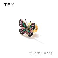 防走光扣小胸针扣女领口神器衬衫V领隐形免缝扣针别针固定衣服扣 精致蝴蝶胸针