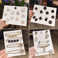 胸针防走光扣别针固定衣服收腰神器配饰裤子腰围裤腰裙子改小固定 胸针热卖全系套装