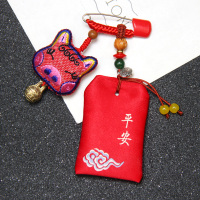 婴儿辟邪挂件随身新生儿童宝宝压惊防惊吓别针收藏胎发袋安全胸针 刺绣生肖猪+平安喜乐胎发袋 安全别针