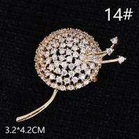 阿玛施2021年新款潮胸针女小香风ins高档奢华气质别针配饰品胸花 金色蒲公英(14#)