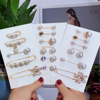 收腰神器防走光别针扣腰围改小调节裙子松紧固定衣服领针扣胸针女 Y187号17个装