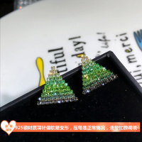 银针满钻三角形耳钉简约女小巧精致圣诞树耳环甜美百搭个性耳饰品 绿色*超闪网红满钻三角形 高级感耳钉
