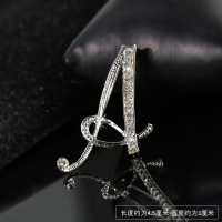 时尚英文字母胸针胸章胸花徽章创意西装外套男女时尚针扣衣服配饰 字母A胸针款