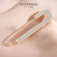 开衫大别针固定衣服配饰秋冬围巾披肩扣韩国毛衣扣针水钻胸针饰品 1#双排钻大别针(金色)