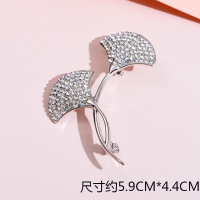 胸针女奢华大气别针西装男士配饰固定衣服韩国装饰品时尚毛衣胸花 双叶00011