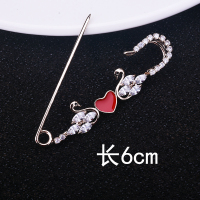 买三送一新款大别针 百搭大气衣服配饰 开衫毛衣别针 胸针女 玫红色 小号锆石红心鹅金