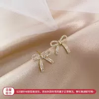 极简轻奢蝴蝶结耳钉气质网红小巧少女心耳环女精致耳饰S925纯银针 蝴蝶结-银针 保色电镀