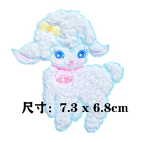 自粘款 可爱毛毛绒绒的小熊 秋冬新款刺绣 补丁贴纸胸针徽章 9[胸针]