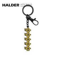 生日礼物HALDER开心哈哈哈哈哈大笑金属胸针文字过年书包装饰徽章 吊坠7cm_哈哈哈哈哈钥匙扣